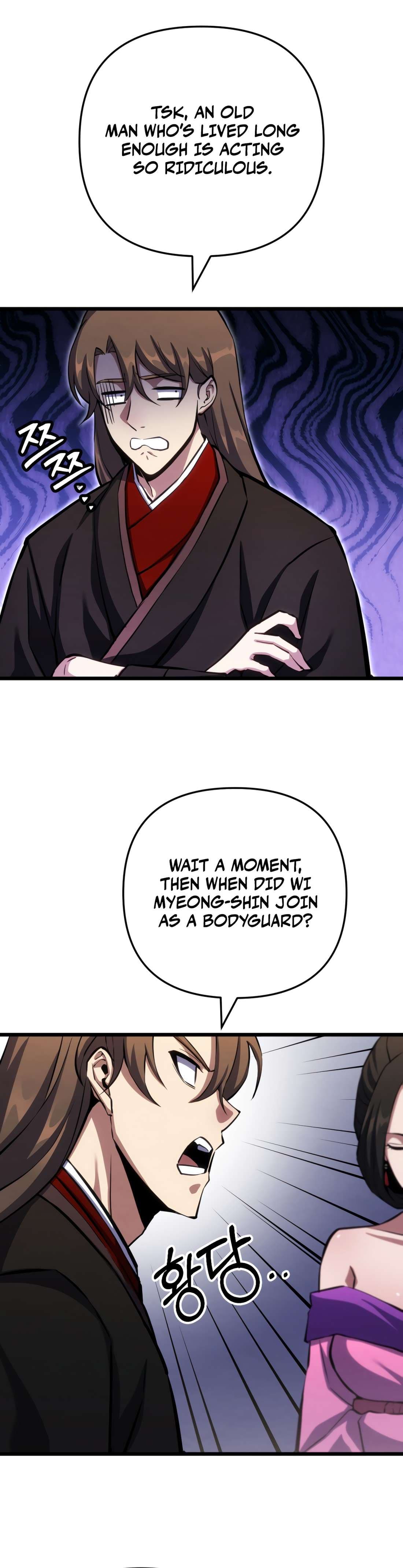 Page https://readmanhwaverse.com/images/the-indomitable-wanderer/chapter-16/ch_16_12.jpg