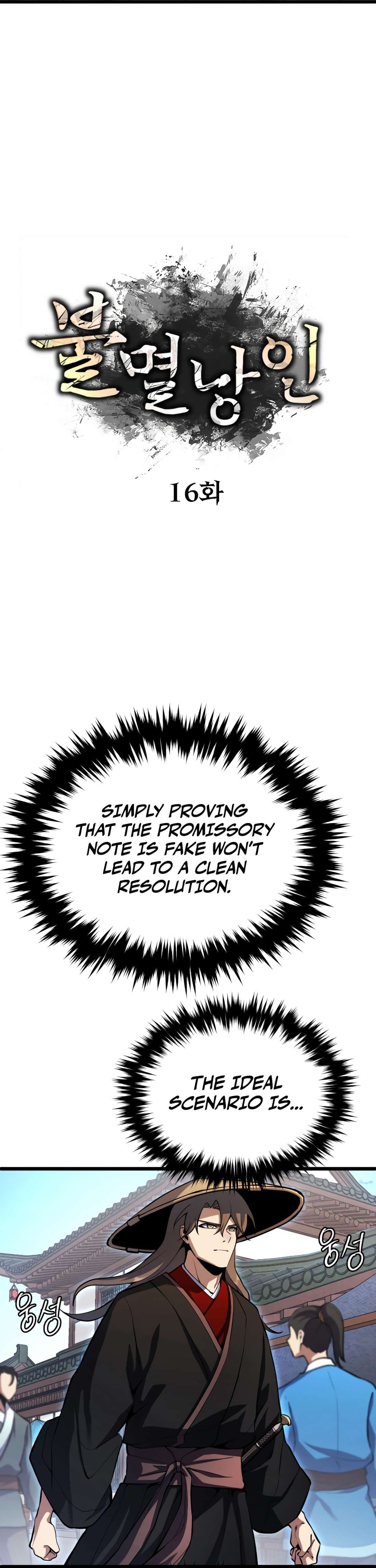 Page https://readmanhwaverse.com/images/the-indomitable-wanderer/chapter-16/ch_16_21.jpg