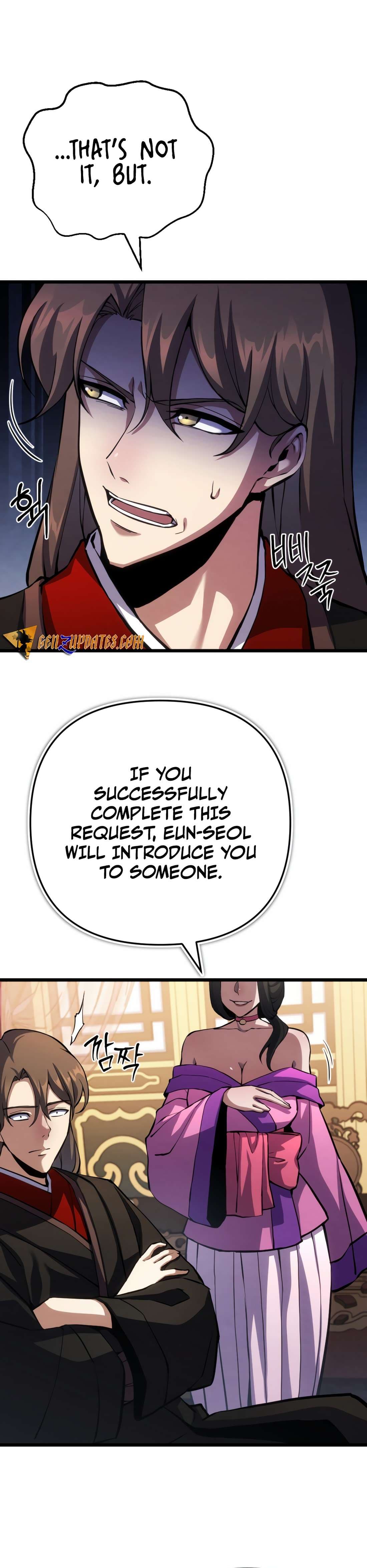 Page https://readmanhwaverse.com/images/the-indomitable-wanderer/chapter-16/ch_16_3.jpg