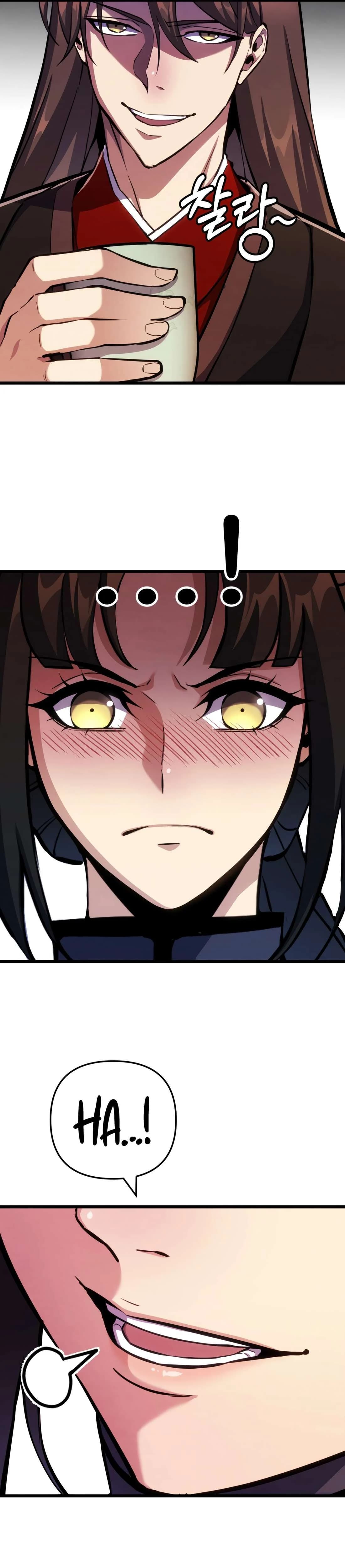 Page https://readmanhwaverse.com/images/the-indomitable-wanderer/chapter-16/ch_16_33.webp
