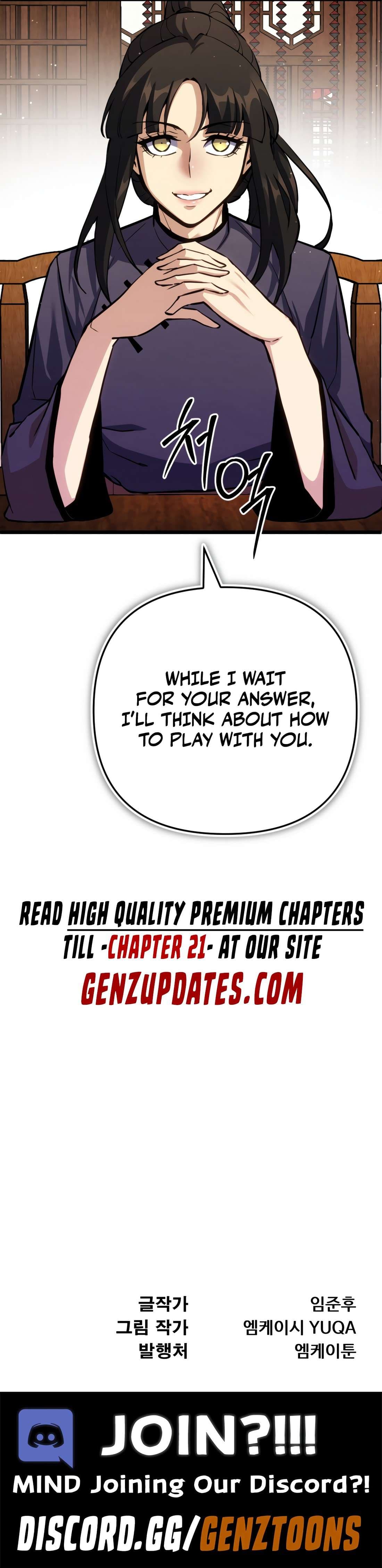 Page https://readmanhwaverse.com/images/the-indomitable-wanderer/chapter-16/ch_16_38.jpg