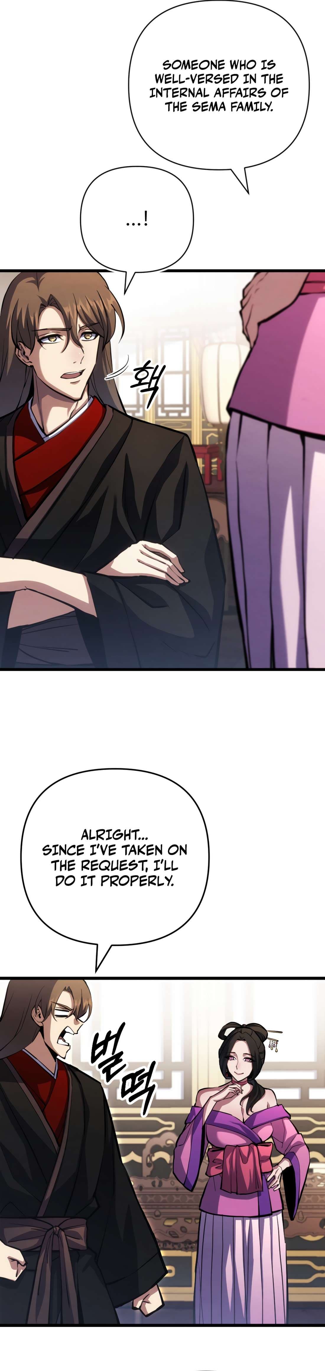 Page https://readmanhwaverse.com/images/the-indomitable-wanderer/chapter-16/ch_16_4.jpg