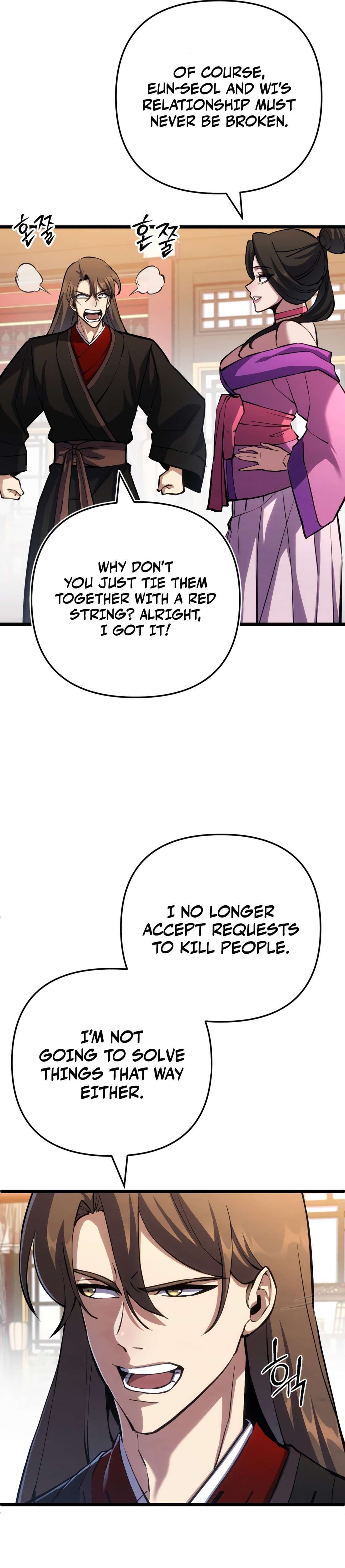 Page https://readmanhwaverse.com/images/the-indomitable-wanderer/chapter-16/ch_16_5.jpg