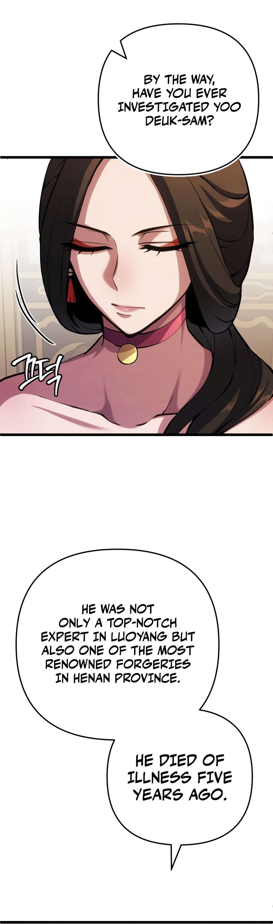 Page https://readmanhwaverse.com/images/the-indomitable-wanderer/chapter-16/ch_16_6.jpg