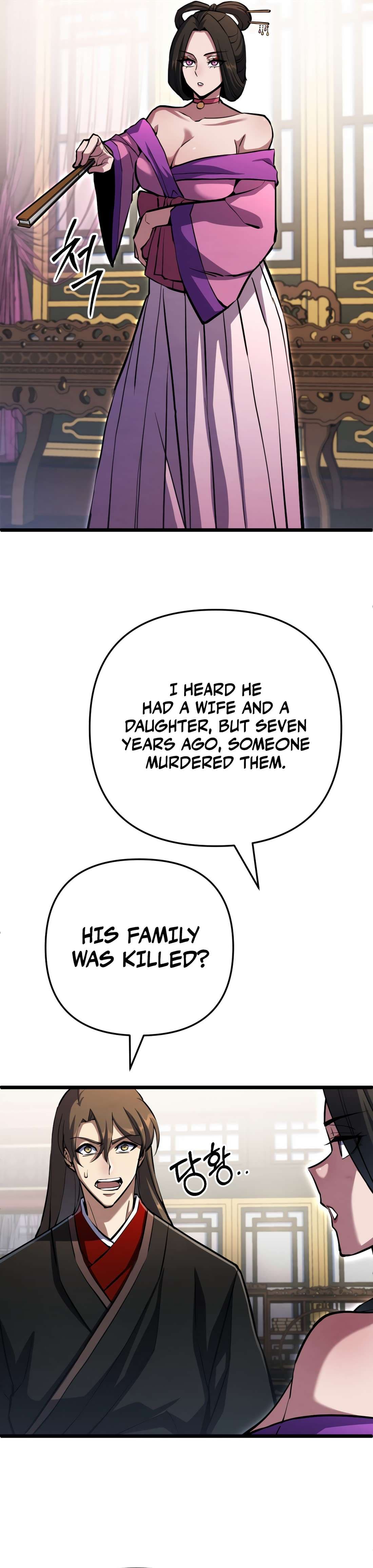 Page https://readmanhwaverse.com/images/the-indomitable-wanderer/chapter-16/ch_16_7.jpg