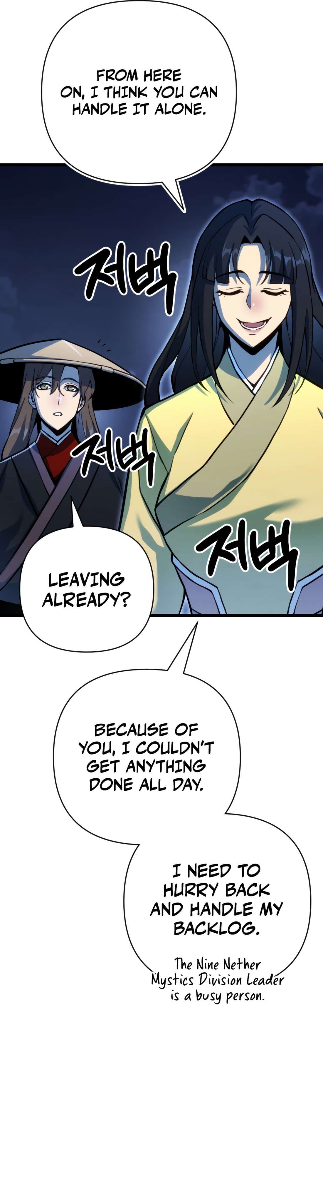 Page https://readmanhwaverse.com/images/the-indomitable-wanderer/chapter-18/ch_18_28.jpg