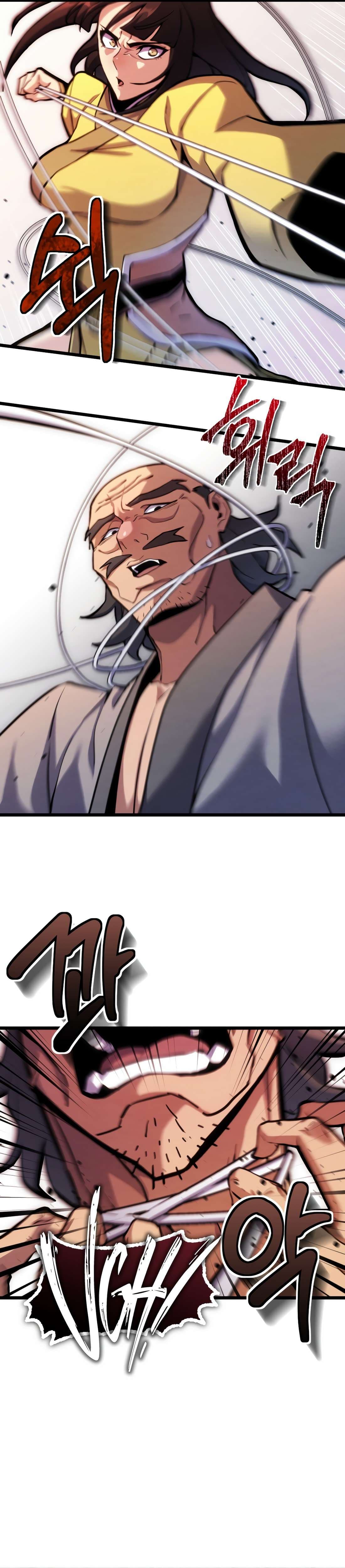 Page https://readmanhwaverse.com/images/the-indomitable-wanderer/chapter-18/ch_18_3.jpg