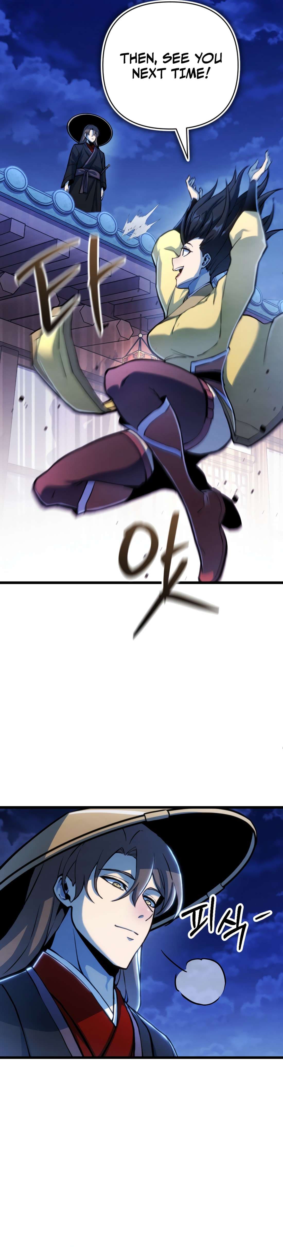 Page https://readmanhwaverse.com/images/the-indomitable-wanderer/chapter-18/ch_18_32.jpg