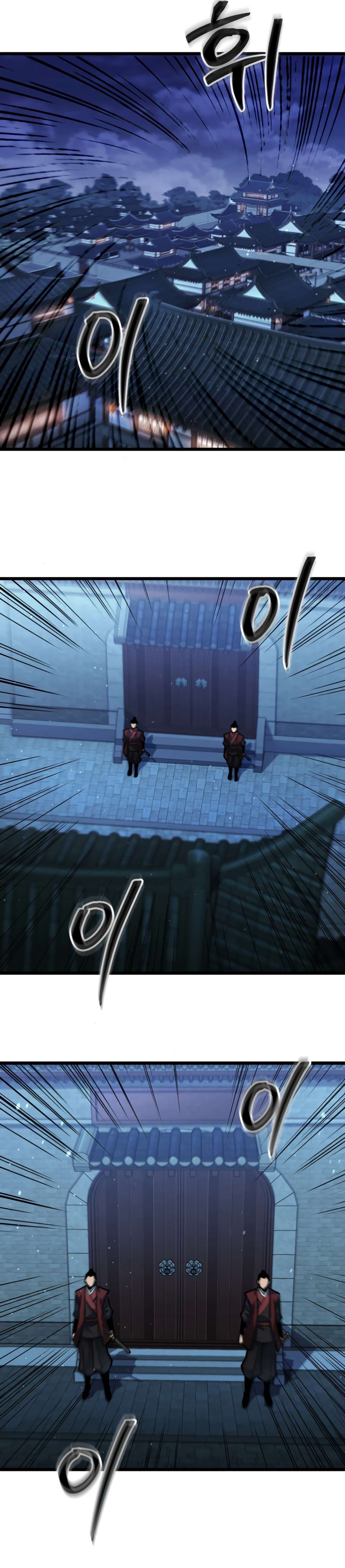 Page https://readmanhwaverse.com/images/the-indomitable-wanderer/chapter-18/ch_18_34.jpg