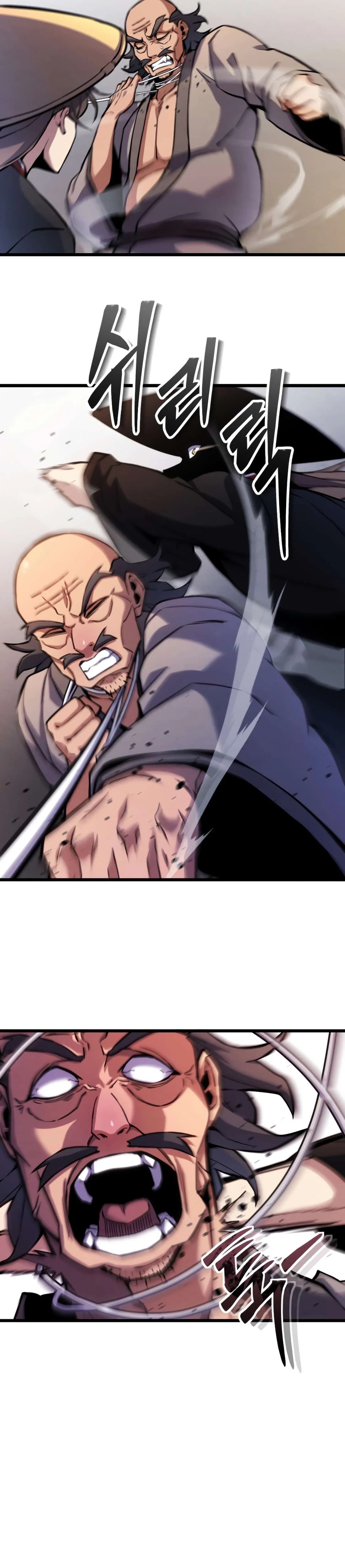 Page https://readmanhwaverse.com/images/the-indomitable-wanderer/chapter-18/ch_18_7.webp