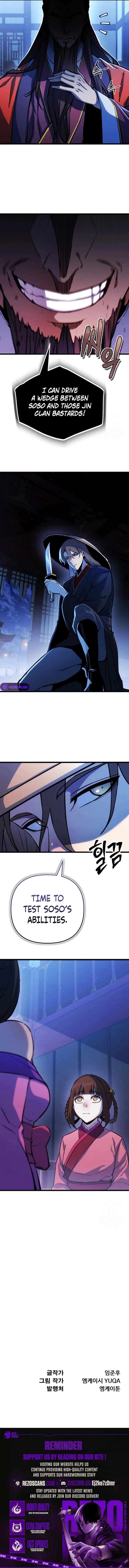 Page https://readmanhwaverse.com/images/the-indomitable-wanderer/chapter-19/ch_19_13.jpg