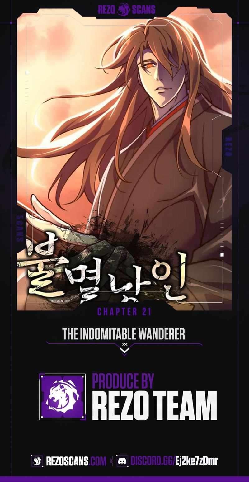 Page https://readmanhwaverse.com/images/the-indomitable-wanderer/chapter-21/ch_21_1.jpg