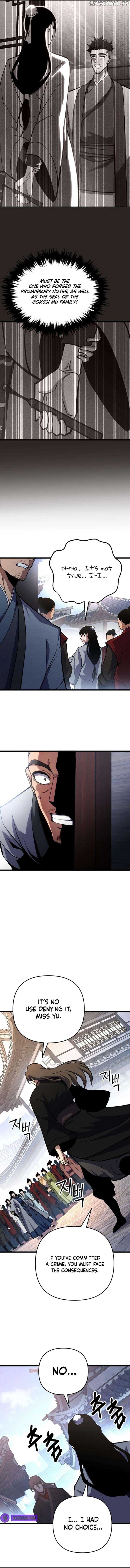 Page https://readmanhwaverse.com/images/the-indomitable-wanderer/chapter-24/ch_24_13.jpg