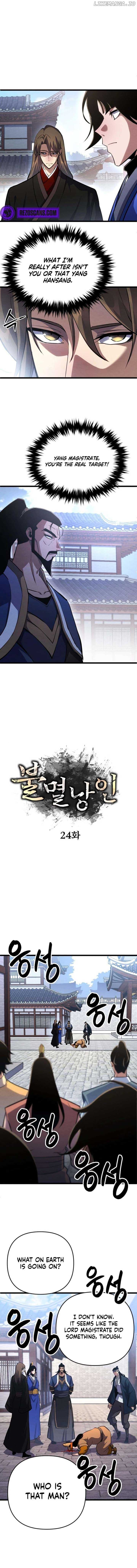 Page https://readmanhwaverse.com/images/the-indomitable-wanderer/chapter-24/ch_24_6.jpg