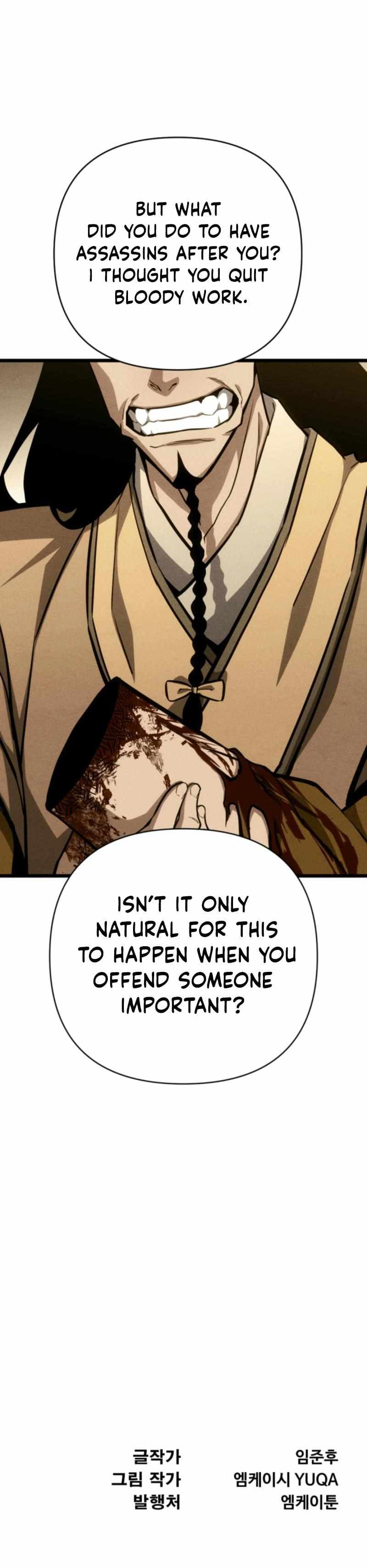 Page https://readmanhwaverse.com/images/the-indomitable-wanderer/chapter-27/ch_27_11.jpg