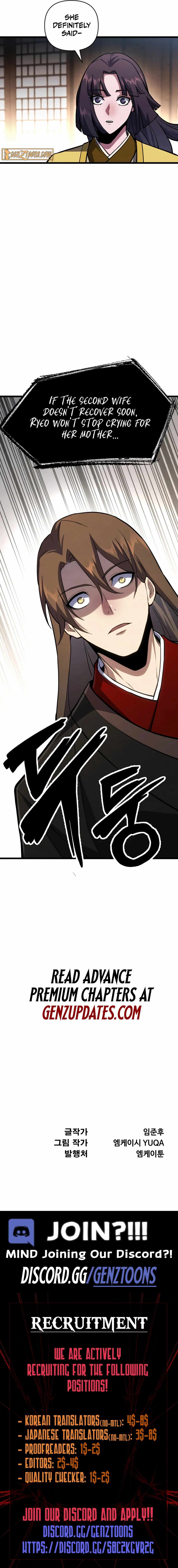 Page https://readmanhwaverse.com/images/the-indomitable-wanderer/chapter-29/ch_29_11.jpg