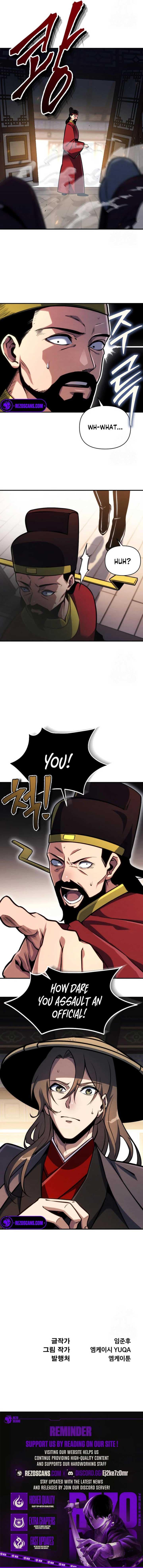 Page https://readmanhwaverse.com/images/the-indomitable-wanderer/chapter-3/ch_3_11.jpg