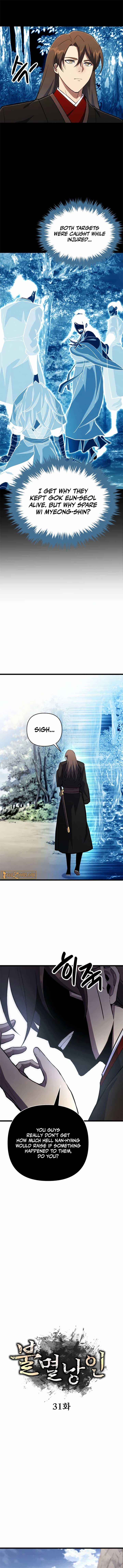 Page https://readmanhwaverse.com/images/the-indomitable-wanderer/chapter-31/ch_31_6.jpg