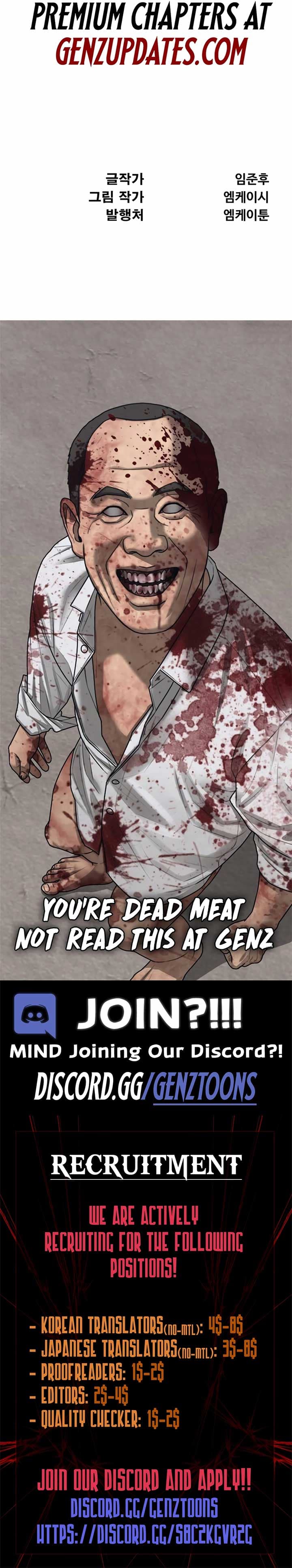 Page https://readmanhwaverse.com/images/the-indomitable-wanderer/chapter-39/ch_39_15.jpg