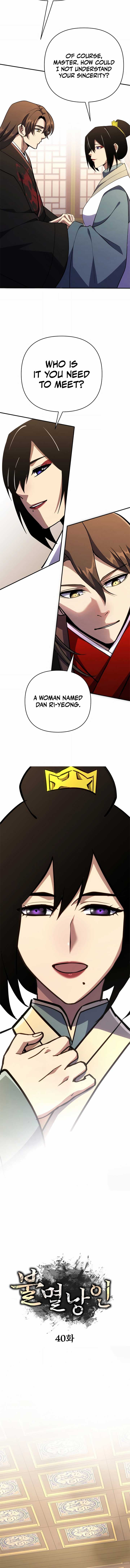 Page https://readmanhwaverse.com/images/the-indomitable-wanderer/chapter-40/ch_40_8.jpg
