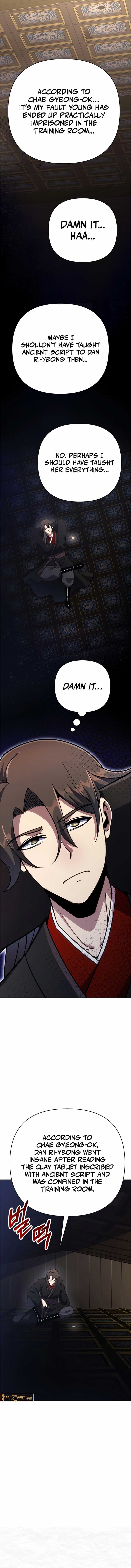 Page https://readmanhwaverse.com/images/the-indomitable-wanderer/chapter-40/ch_40_9.jpg