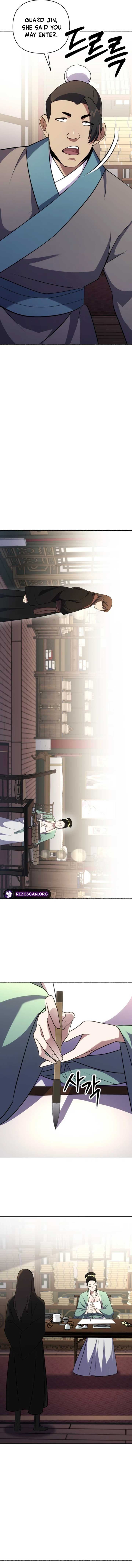 Page https://readmanhwaverse.com/images/the-indomitable-wanderer/chapter-41/ch_41_10.jpg