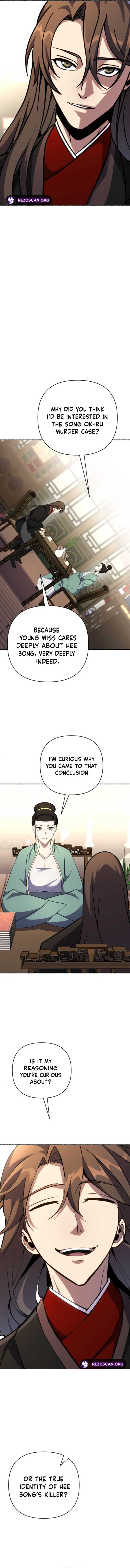 Page https://readmanhwaverse.com/images/the-indomitable-wanderer/chapter-41/ch_41_14.jpg