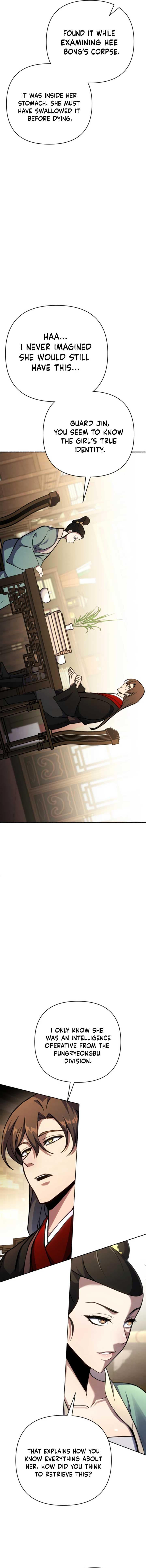 Page https://readmanhwaverse.com/images/the-indomitable-wanderer/chapter-41/ch_41_17.jpg