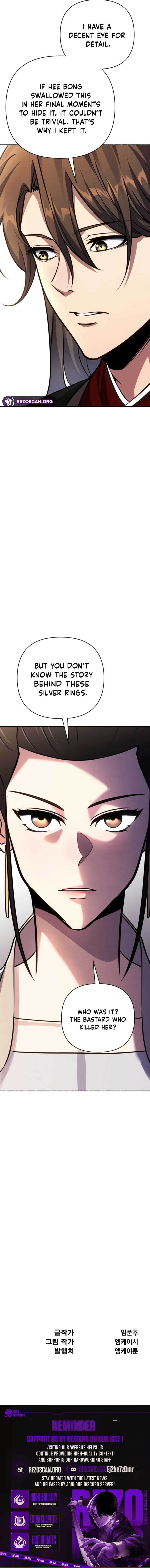 Page https://readmanhwaverse.com/images/the-indomitable-wanderer/chapter-41/ch_41_18.jpg