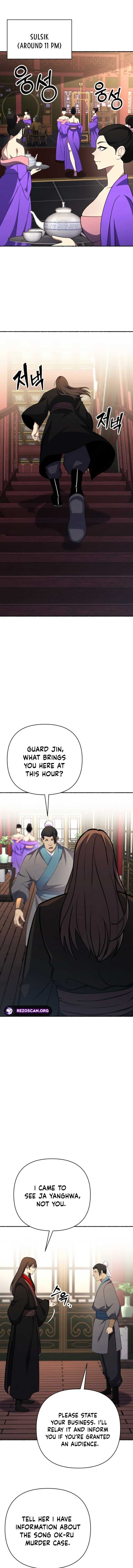 Page https://readmanhwaverse.com/images/the-indomitable-wanderer/chapter-41/ch_41_8.jpg