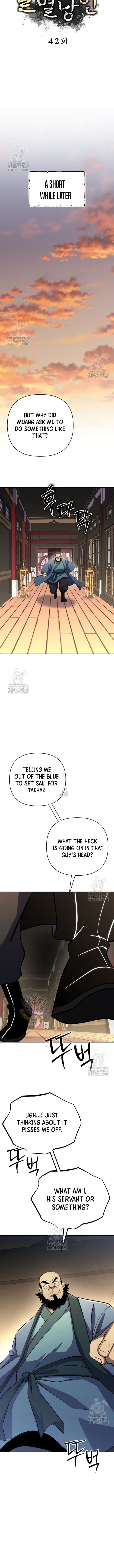 Page https://readmanhwaverse.com/images/the-indomitable-wanderer/chapter-42/ch_42_11.jpg