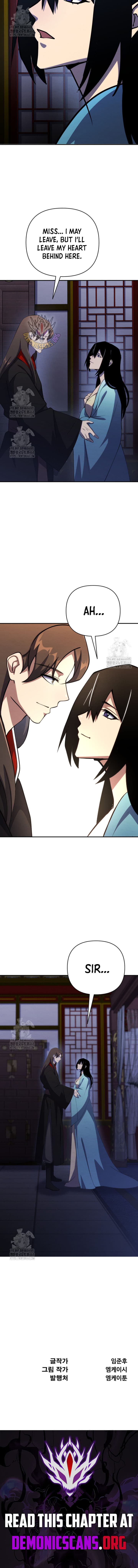 Page https://readmanhwaverse.com/images/the-indomitable-wanderer/chapter-42/ch_42_15.jpg