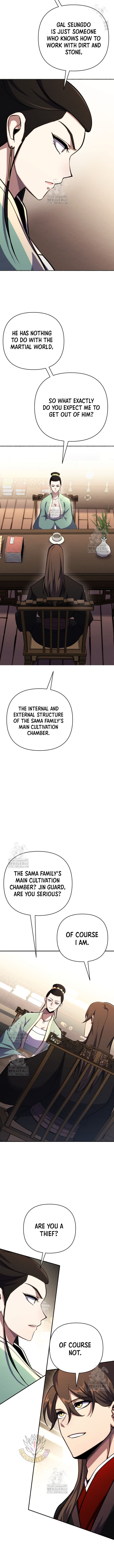 Page https://readmanhwaverse.com/images/the-indomitable-wanderer/chapter-42/ch_42_3.jpg