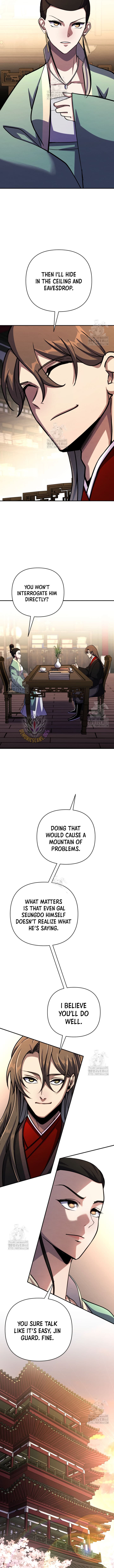 Page https://readmanhwaverse.com/images/the-indomitable-wanderer/chapter-42/ch_42_6.jpg