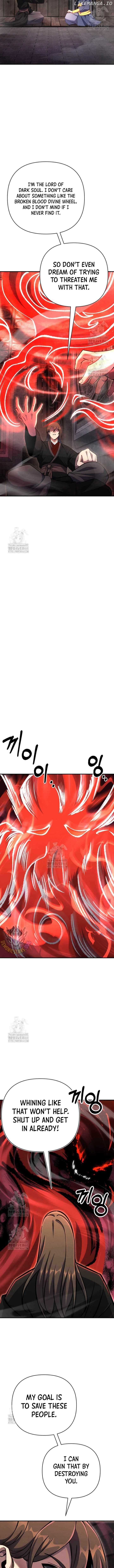 Page https://readmanhwaverse.com/images/the-indomitable-wanderer/chapter-45/ch_45_3.jpg