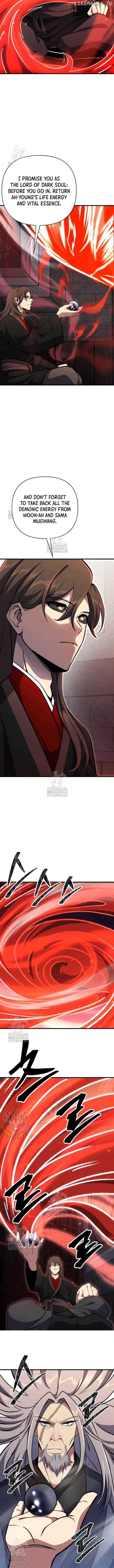 Page https://readmanhwaverse.com/images/the-indomitable-wanderer/chapter-45/ch_45_5.jpg