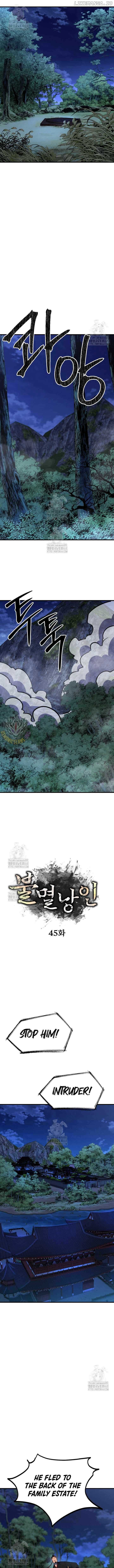 Page https://readmanhwaverse.com/images/the-indomitable-wanderer/chapter-45/ch_45_8.jpg