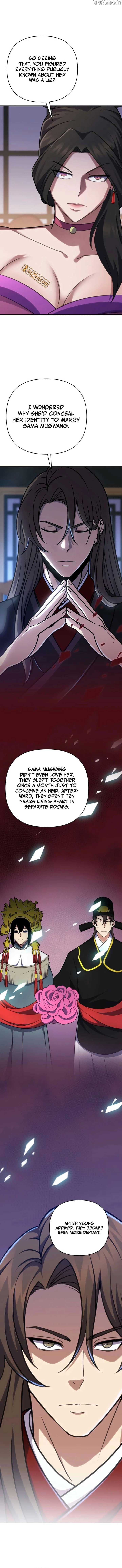 Page https://readmanhwaverse.com/images/the-indomitable-wanderer/chapter-46/ch_46_7.jpg