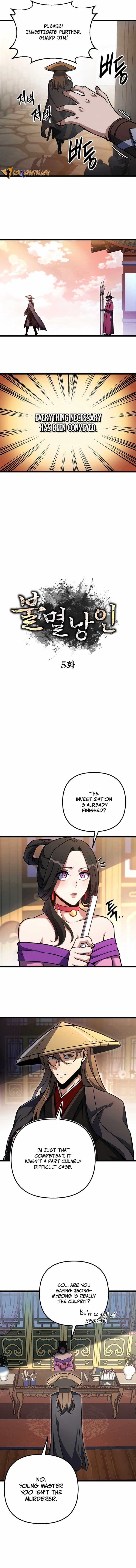 Page https://readmanhwaverse.com/images/the-indomitable-wanderer/chapter-5/ch_5_5.jpg