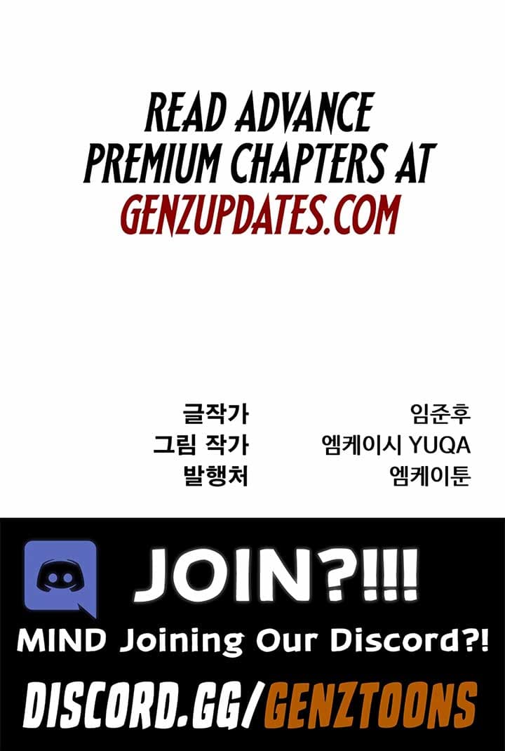 Page https://readmanhwaverse.com/images/the-indomitable-wanderer/chapter-9/ch_9_15.jpg