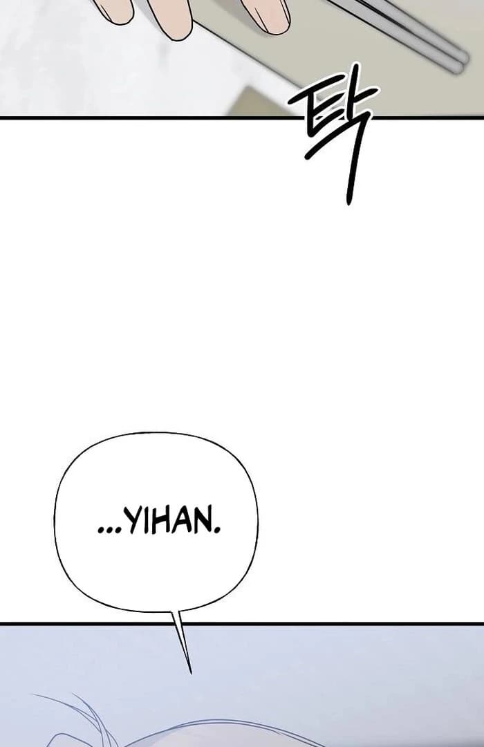Page https://readmanhwaverse.com/images/the-kind-intruder/chapter-1/ch_1_103.webp