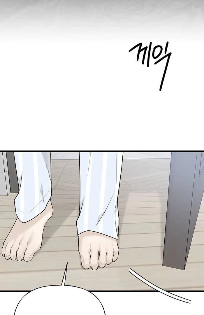 Page https://readmanhwaverse.com/images/the-kind-intruder/chapter-1/ch_1_118.webp