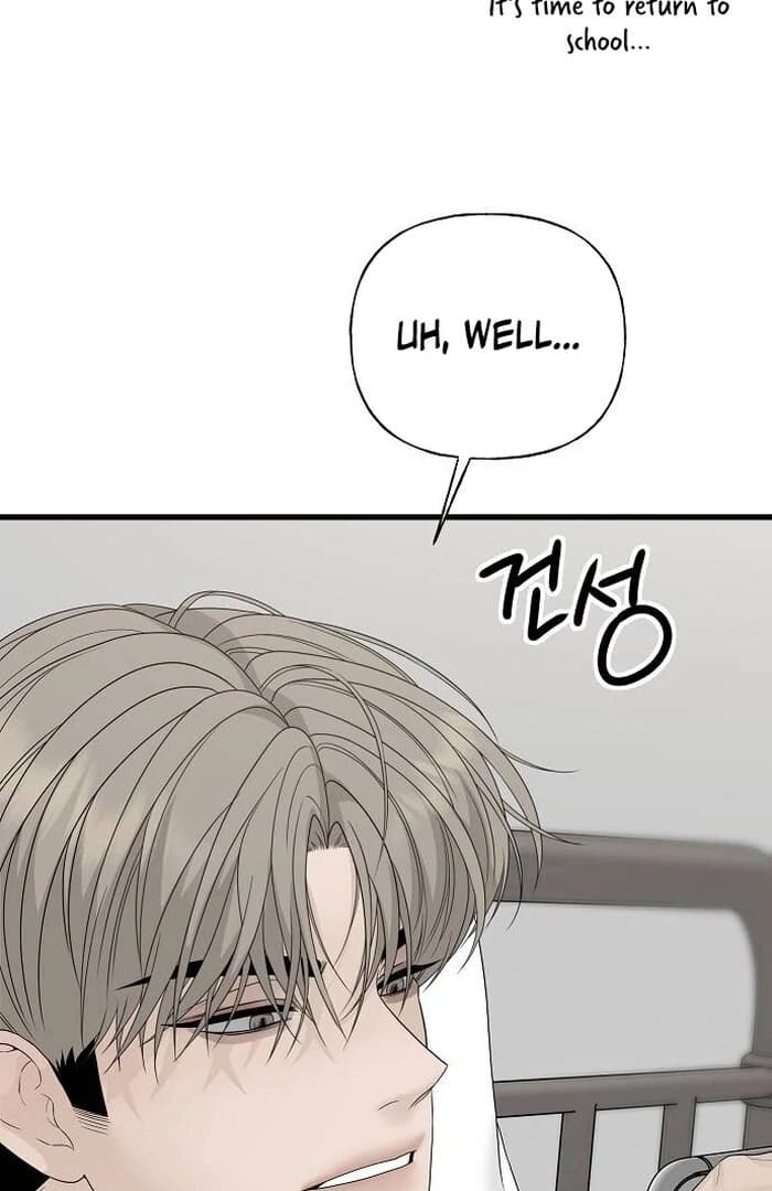Page https://readmanhwaverse.com/images/the-kind-intruder/chapter-1/ch_1_128.webp