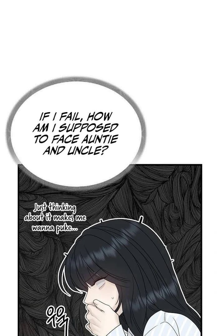 Page https://readmanhwaverse.com/images/the-kind-intruder/chapter-1/ch_1_14.webp