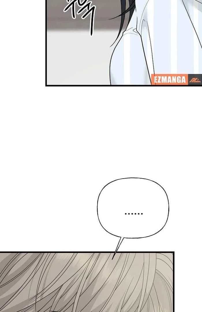 Page https://readmanhwaverse.com/images/the-kind-intruder/chapter-1/ch_1_140.webp