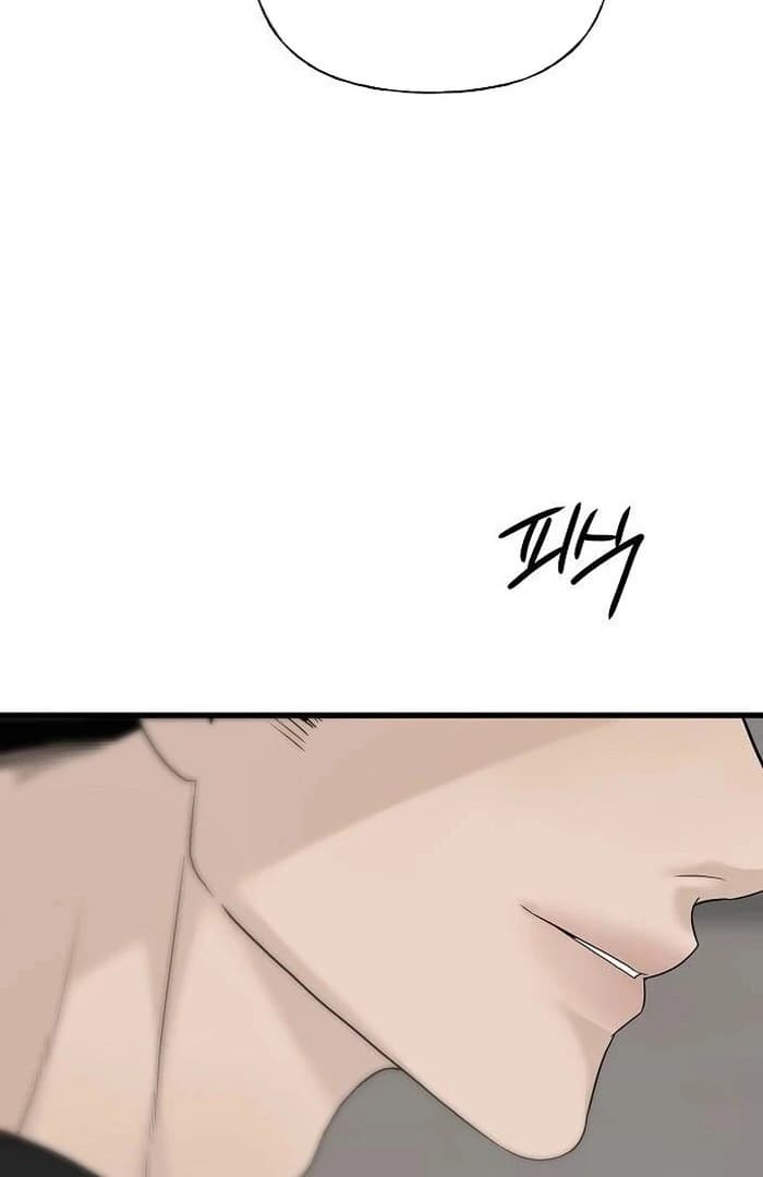 Page https://readmanhwaverse.com/images/the-kind-intruder/chapter-1/ch_1_142.webp