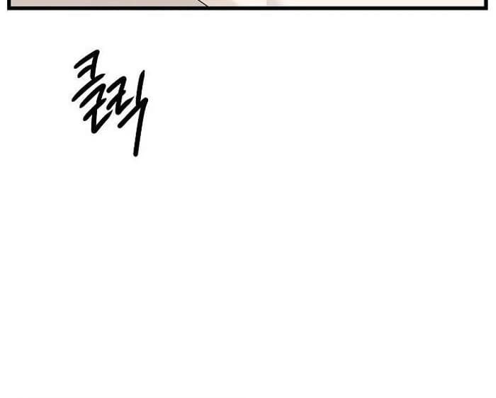 Page https://readmanhwaverse.com/images/the-kind-intruder/chapter-1/ch_1_29.webp