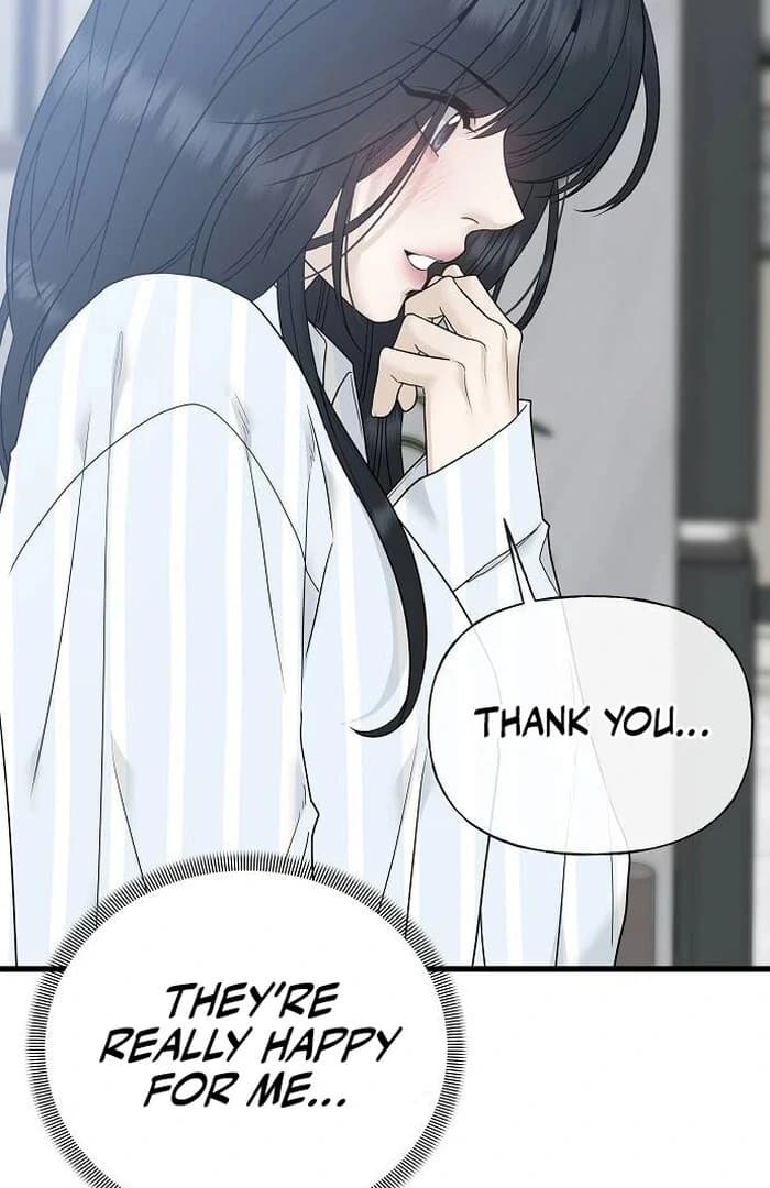 Page https://readmanhwaverse.com/images/the-kind-intruder/chapter-1/ch_1_43.webp