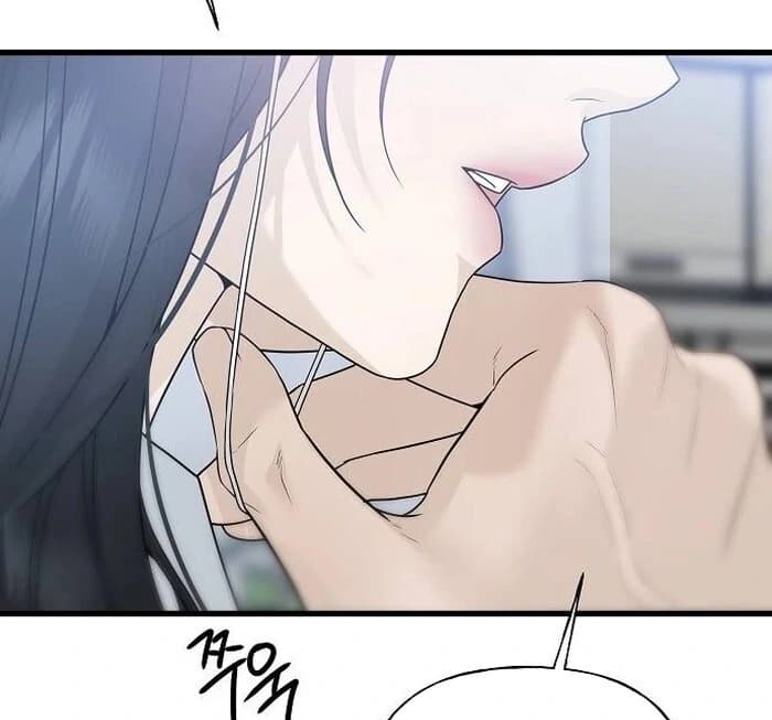 Page https://readmanhwaverse.com/images/the-kind-intruder/chapter-1/ch_1_48.webp