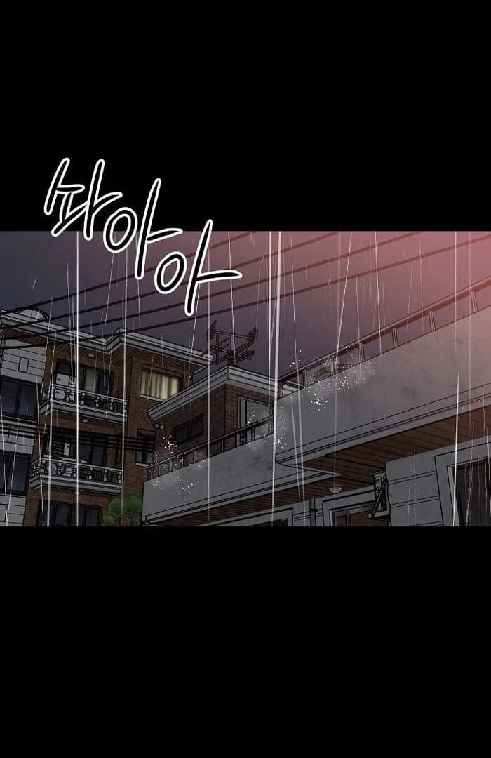 Page https://readmanhwaverse.com/images/the-kind-intruder/chapter-1/ch_1_55.webp